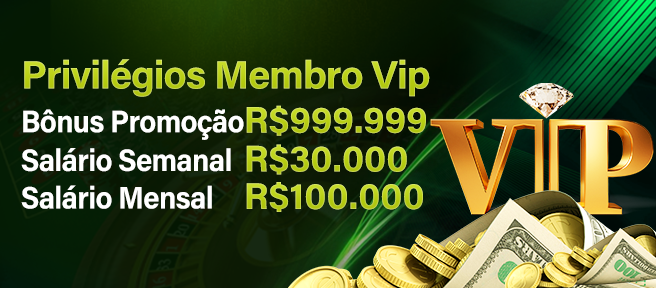 55KD Rebate