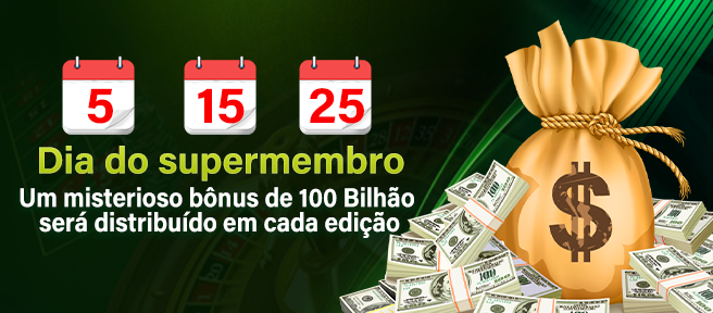 55KD Ganhe R$ 100,00 Gratis